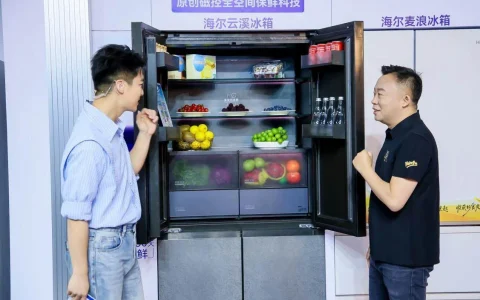 海尔专卖店OTO转型：城市旗舰店、体验中心年累零售增幅23%