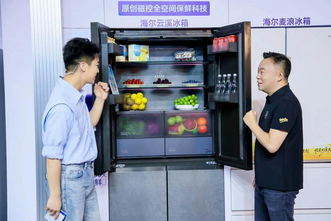 海尔专卖店OTO转型:城市旗舰店、体验中心年累零售增幅23%