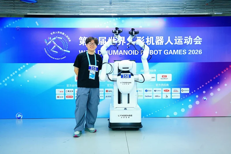 跻身世界人形机器人运动会工业场景赛全国前三,灵犀智涌ROSS Harness 以全自主模式突破工业具身智能落地瓶颈