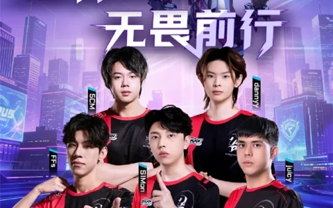 AORUS×AQ 战队联名主机登场——职业同款触手可及