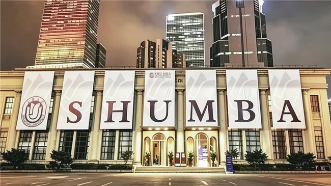 撬动咨询姚荣君再度受邀上大MBA,以战略思想赋能未来管理人才