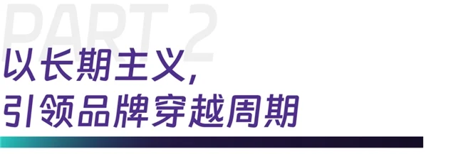 撬动咨询姚荣君再度受邀上大MBA,以战略思想赋能未来管理人才