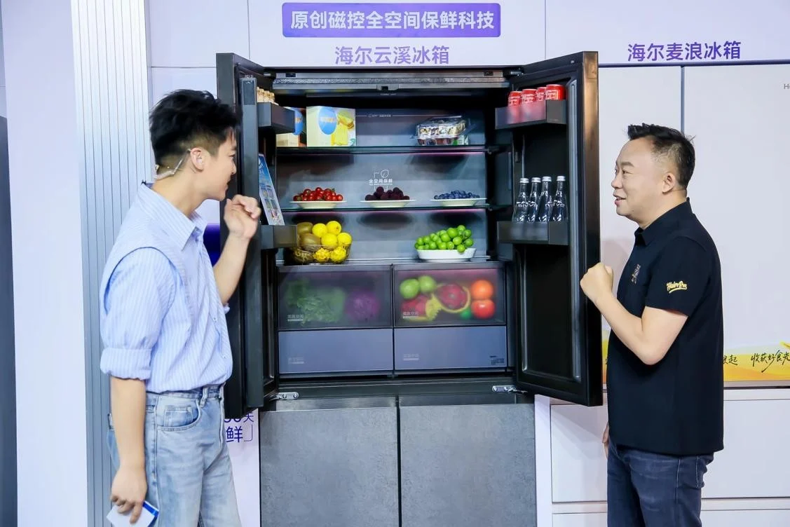 线上领券、线下核销:沈阳海尔用户当天买、当天装