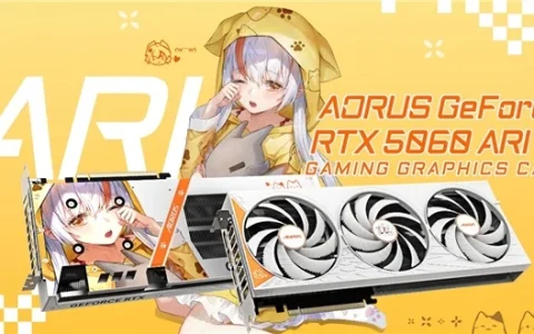 全新定制外观，性能颜值兼具——技嘉推出RTX 5060雕妹显卡