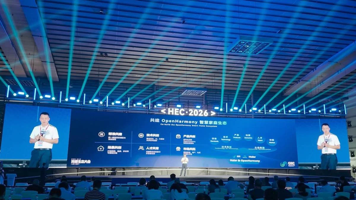 破局行业孤岛难题,海尔智慧家庭与GIIC、华为达成战略合作