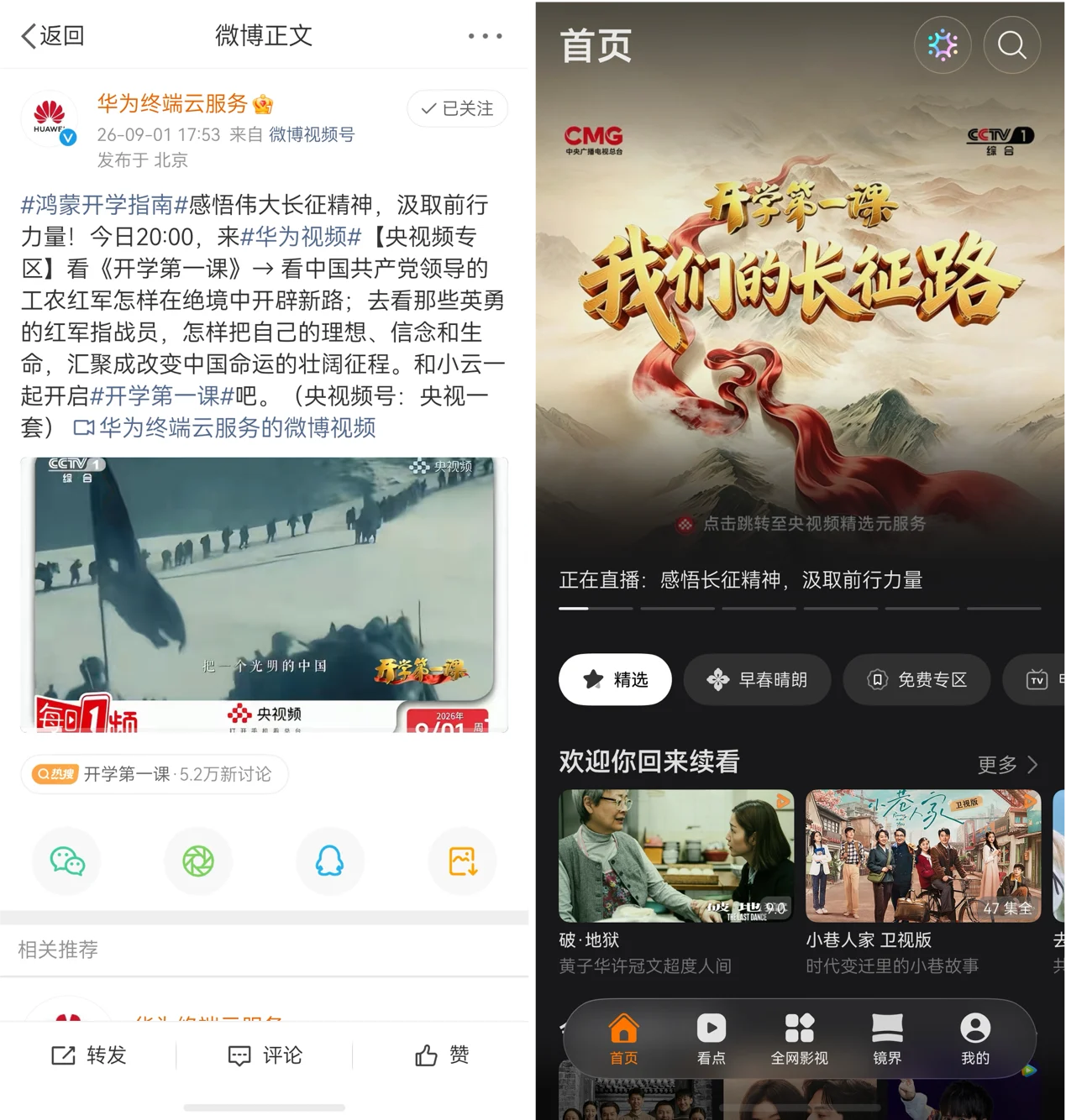 图片 1.png 图片 1.png