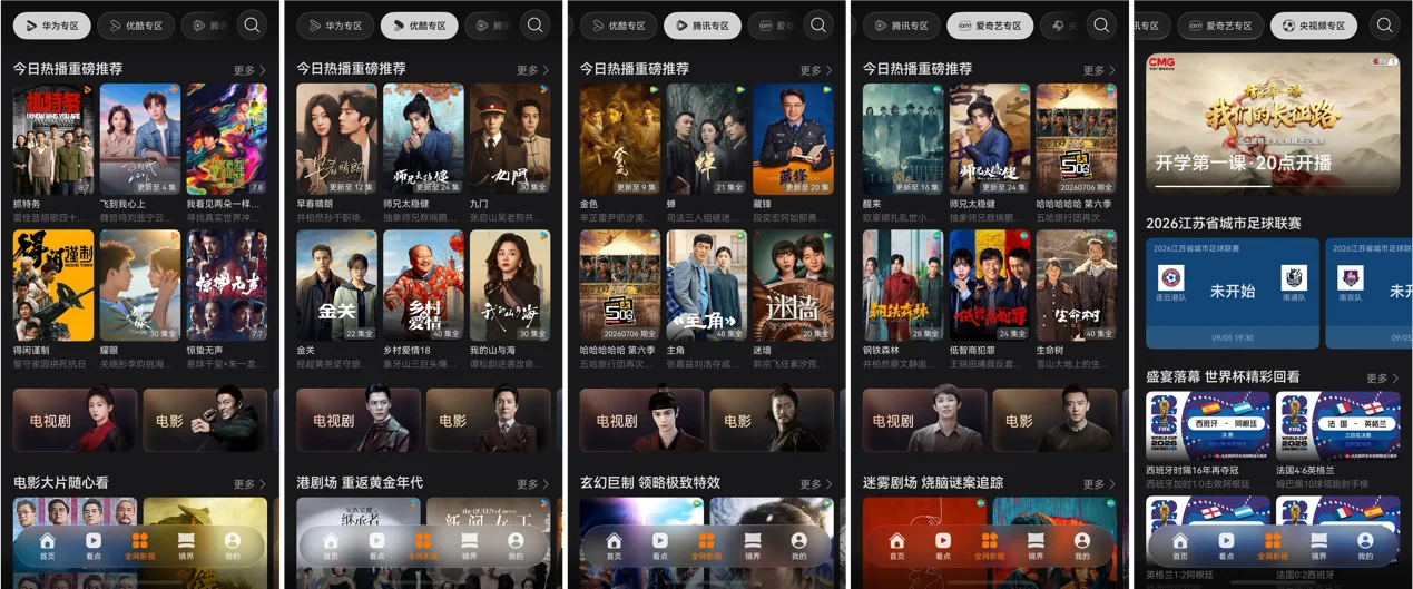 图片 3.png 图片 3.png