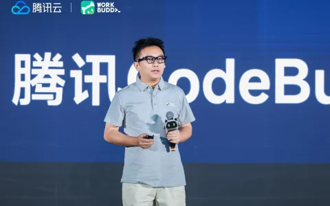 腾讯WorkBuddy宣布开放平台上线，首批引入超百家伙伴，打造 Agent 新生态