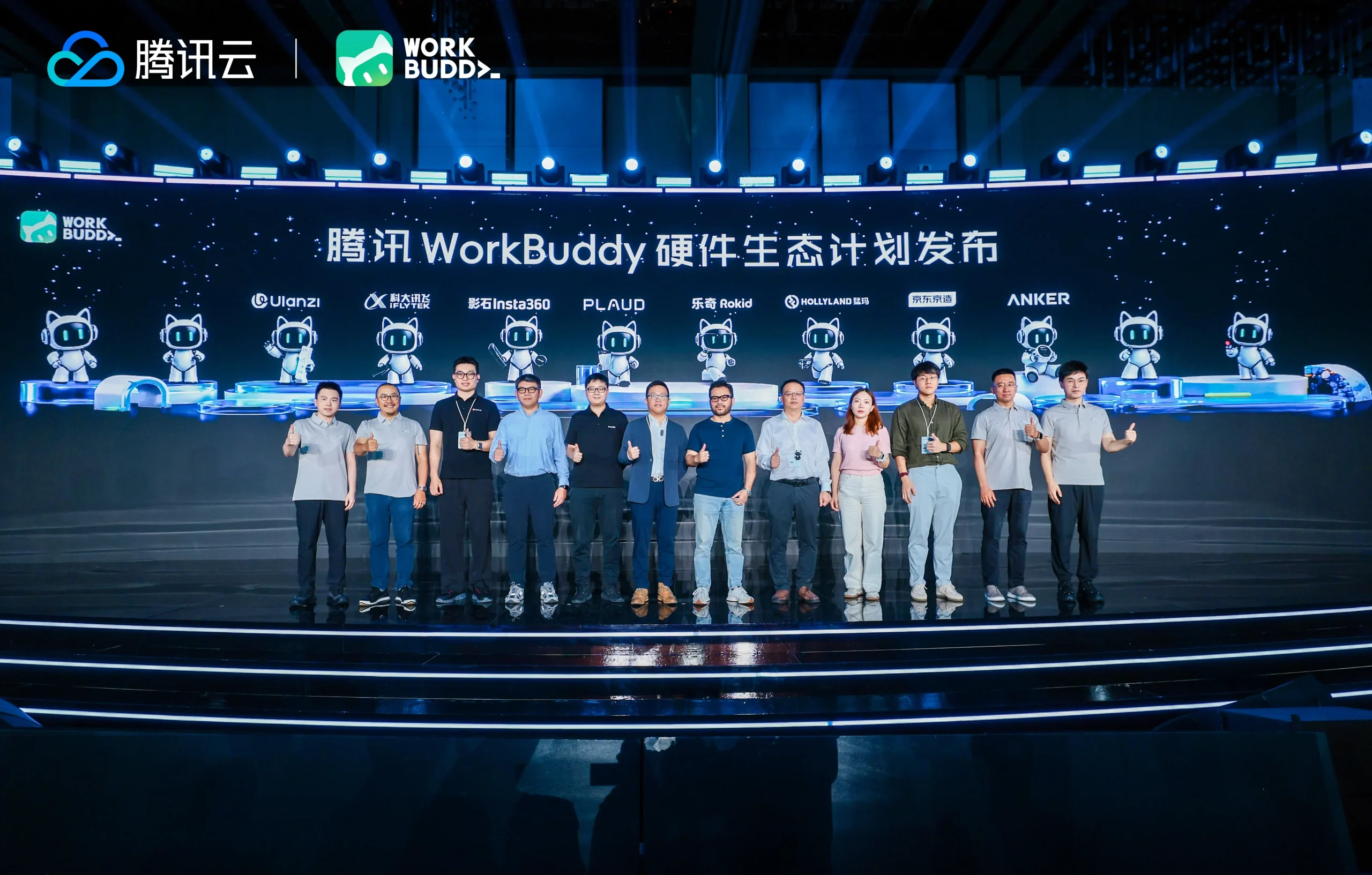 猛玛与WorkBuddy达成深度生态合作,携手探索AI语音办公新体验