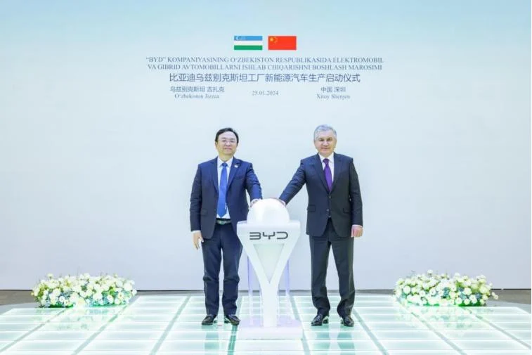 比亚迪荣获乌兹别克斯坦国家级勋章 总统亲自授奖