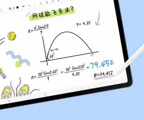 1788397683501071308.jpg 图片3.jpg