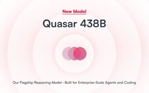 西班牙公司发布Quasar 438B模型，登顶欧洲AI性能榜首