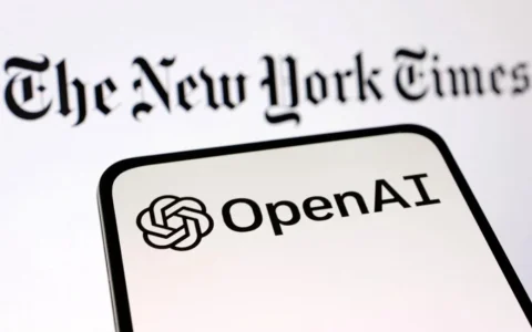 美司法部正式介入纽约时报诉OpenAI案，力挺AI训练属“合理使用”