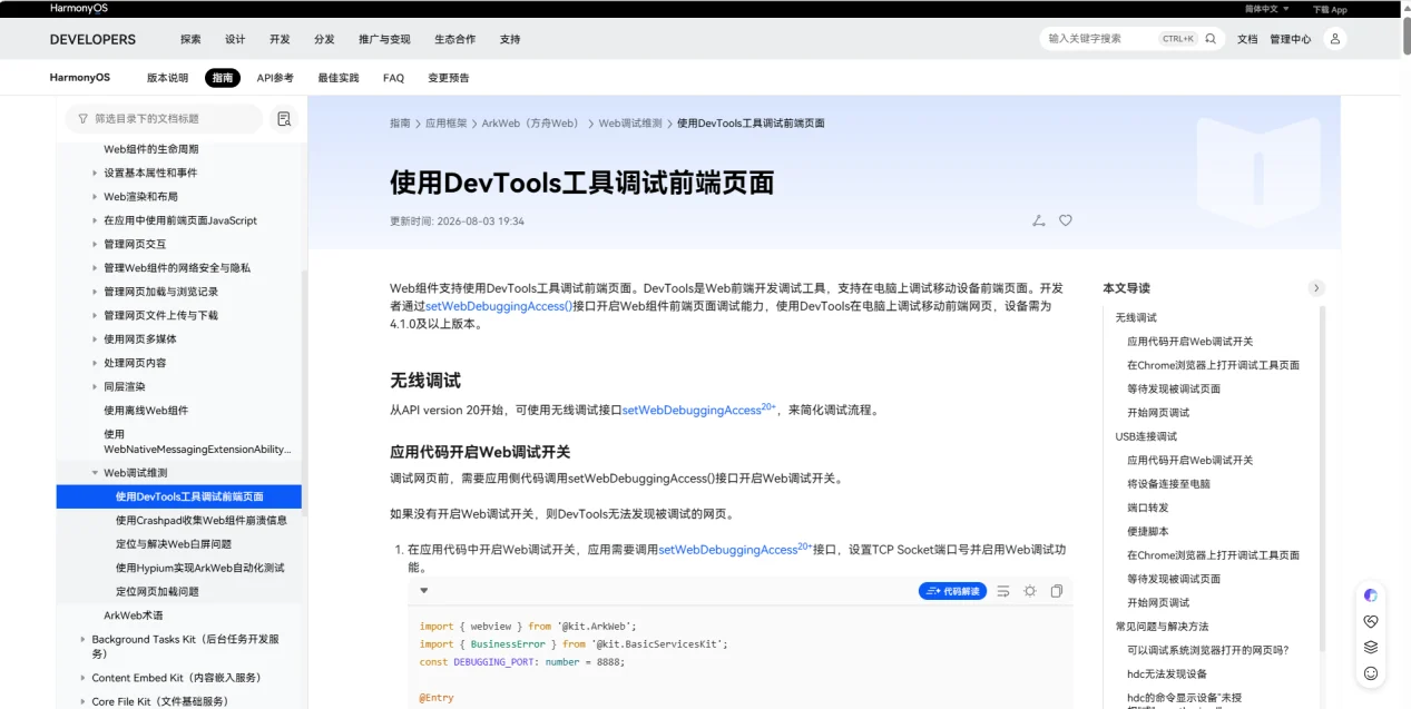 图片 1.png 图片 1.png