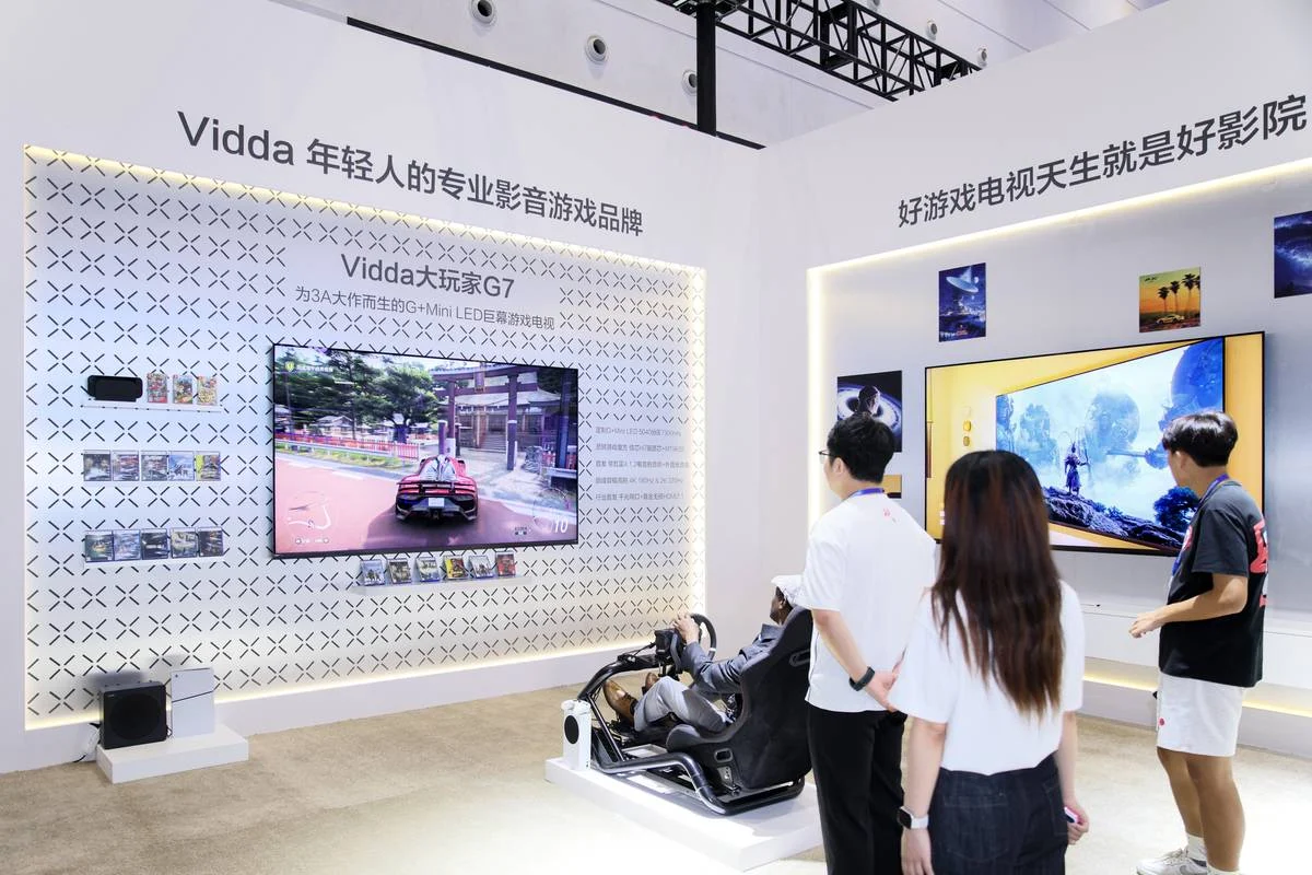 直击青博会现场:Vidda用全场景活力定义“年轻人的专业影音游戏品牌”