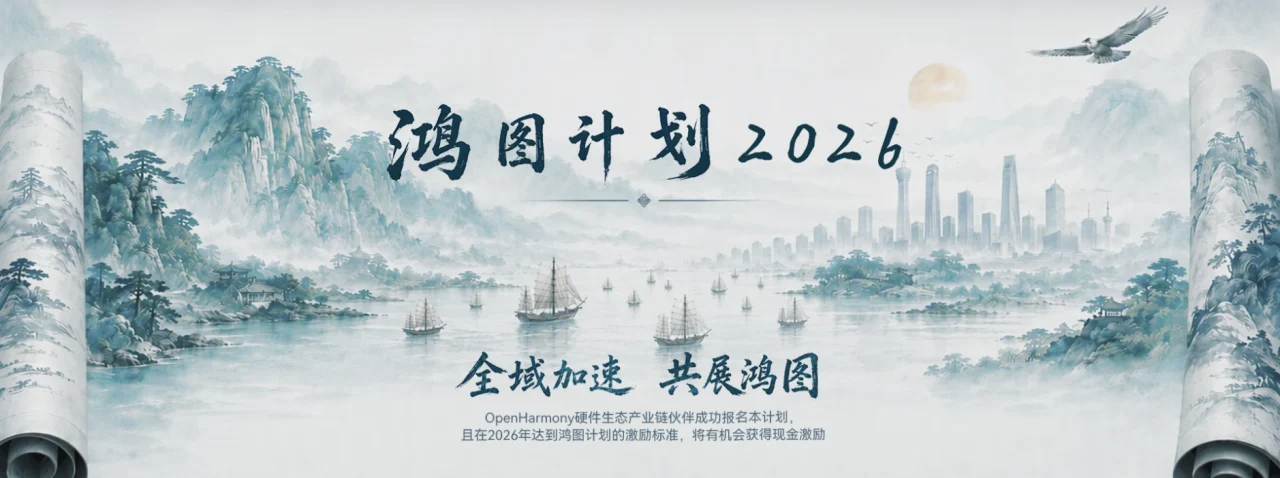 微信图片_20260907100031_3067_277.png 微信图片_20260907100031_3067_277.png