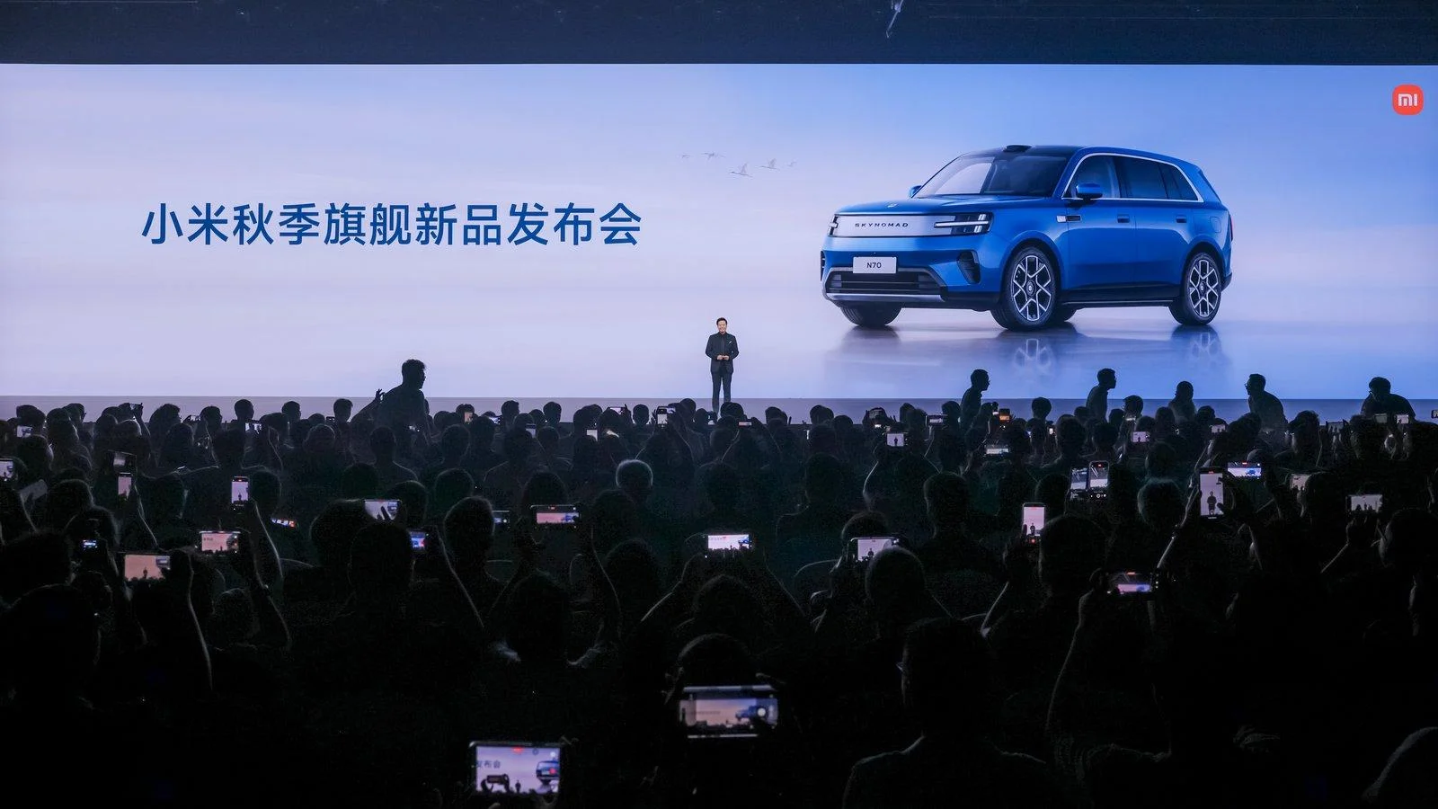 小米澎程四款新车、玄戒家族三芯、小米18 Fold发布,雷军:将持续加大核心技术投入