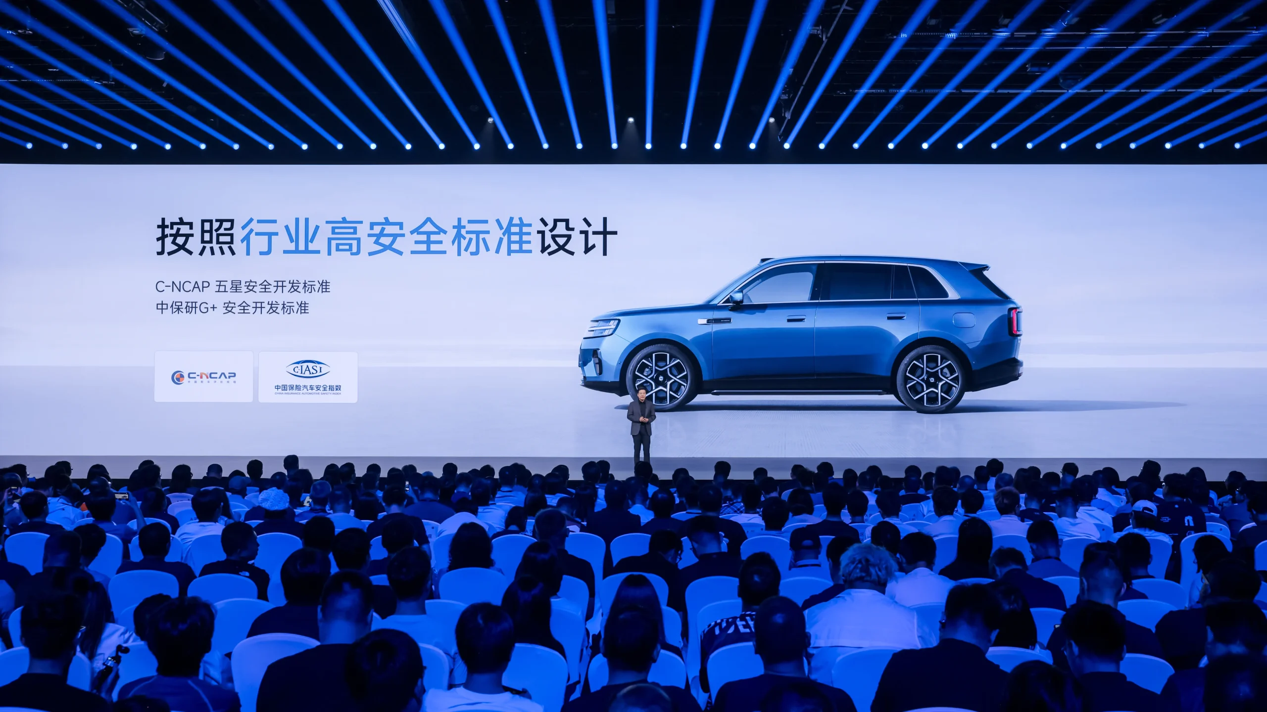 小米澎程四款新车、玄戒家族三芯、小米18 Fold发布,雷军:将持续加大核心技术投入