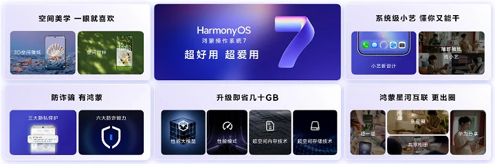1788784435850874.png 图片 2.png