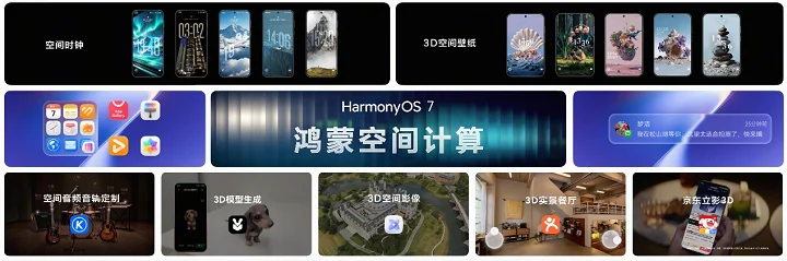 1788784464863754.png 图片 5.png