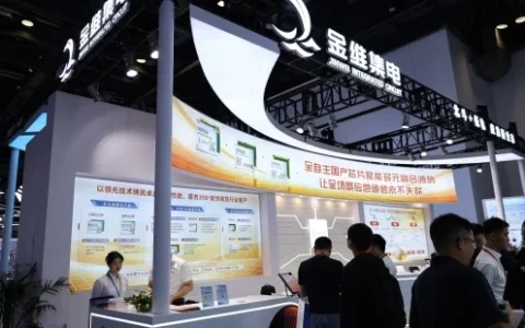 从北斗短报文到多模融合 金维集电的芯片研发路径