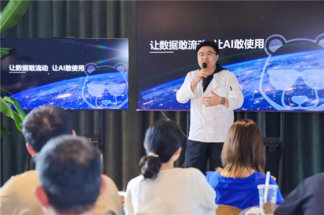从不敢说到放心用:密态计算的第一个验证场背后,藏着AI的万亿新底座