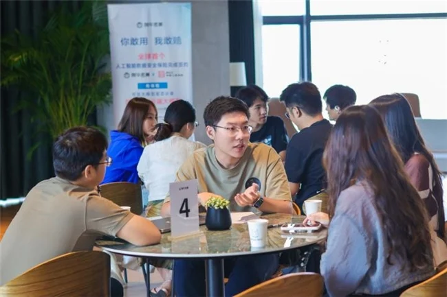 从不敢说到放心用:密态计算的第一个验证场背后,藏着AI的万亿新底座