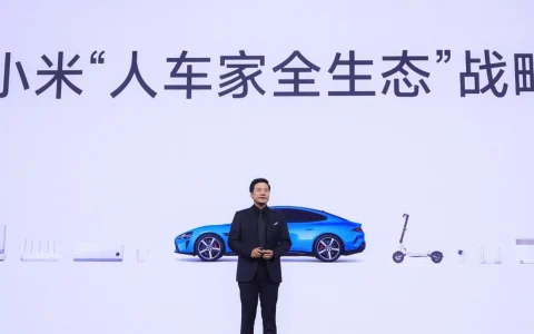 五年投入超千亿元，从玄戒O3到澎程，小米开始进入技术兑现期