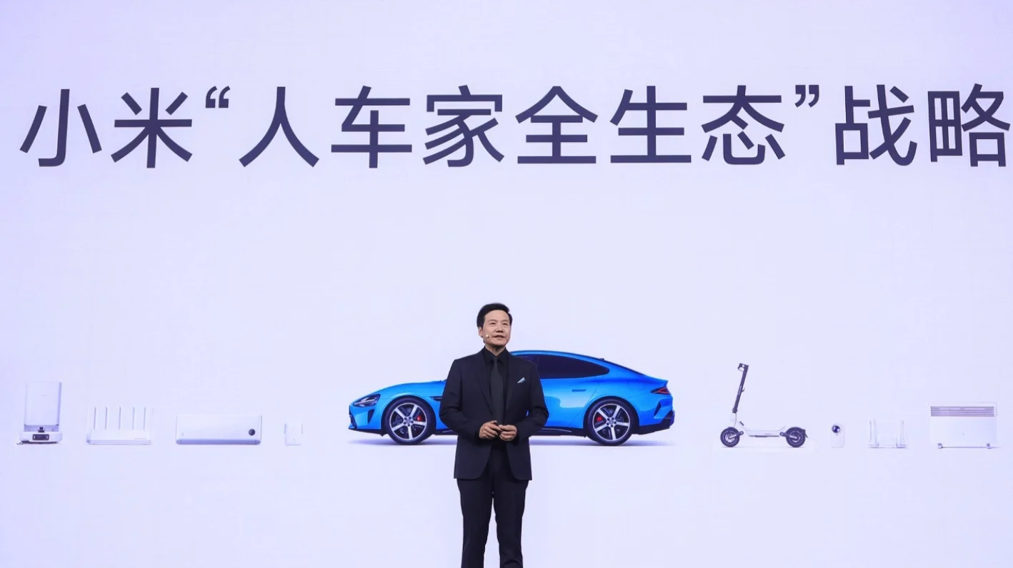 五年投入超千亿元，从玄戒O3到澎程，小米开始进入技术兑现期