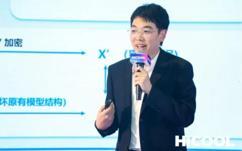 从“好用”到“敢用”，荆华密算重新定义AI落地的真正分水岭