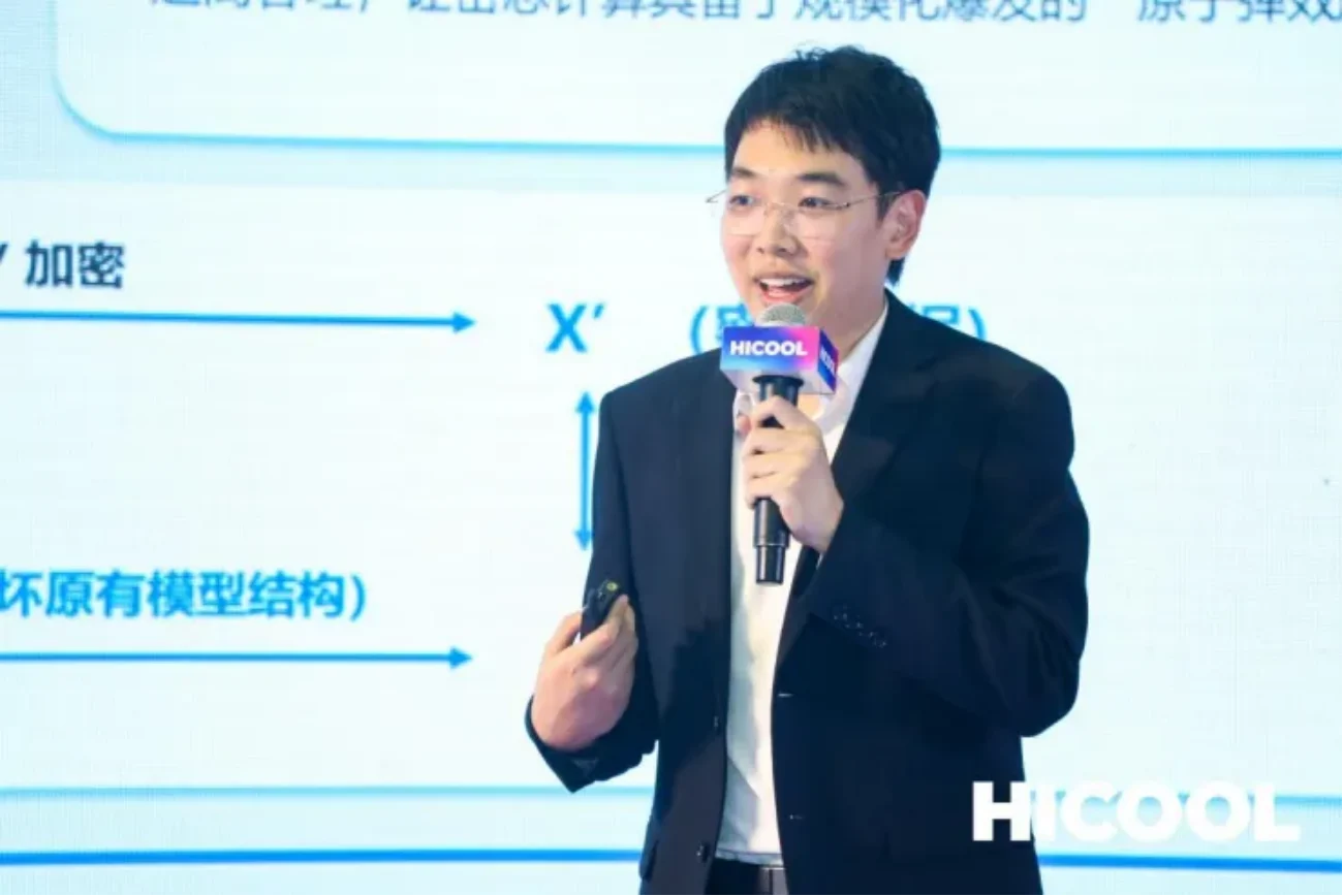 从“好用”到“敢用”,荆华密算重新定义AI落地的真正分水岭