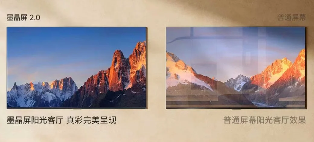 百吋电视选购终极标准：别只看尺寸分区，RGB真彩画质才是硬核刚需
