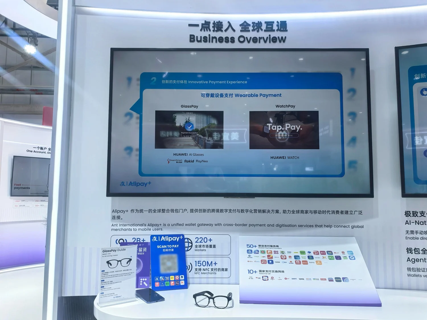 1788932069120254.jpg 微信图片_2026-09-09_133332_604.jpg