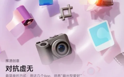 在AppGallery发现了8款让生活有迹可循的App