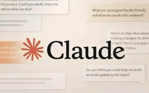 Anthropic 披露第四起 Claude 未授权访问真实第三方系统事件