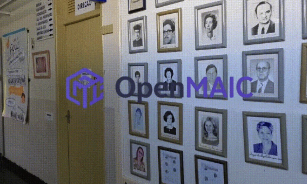 清华“龙虾老师”OpenMAIC 登上联合国讲台，GitHub 破 3.3 万星