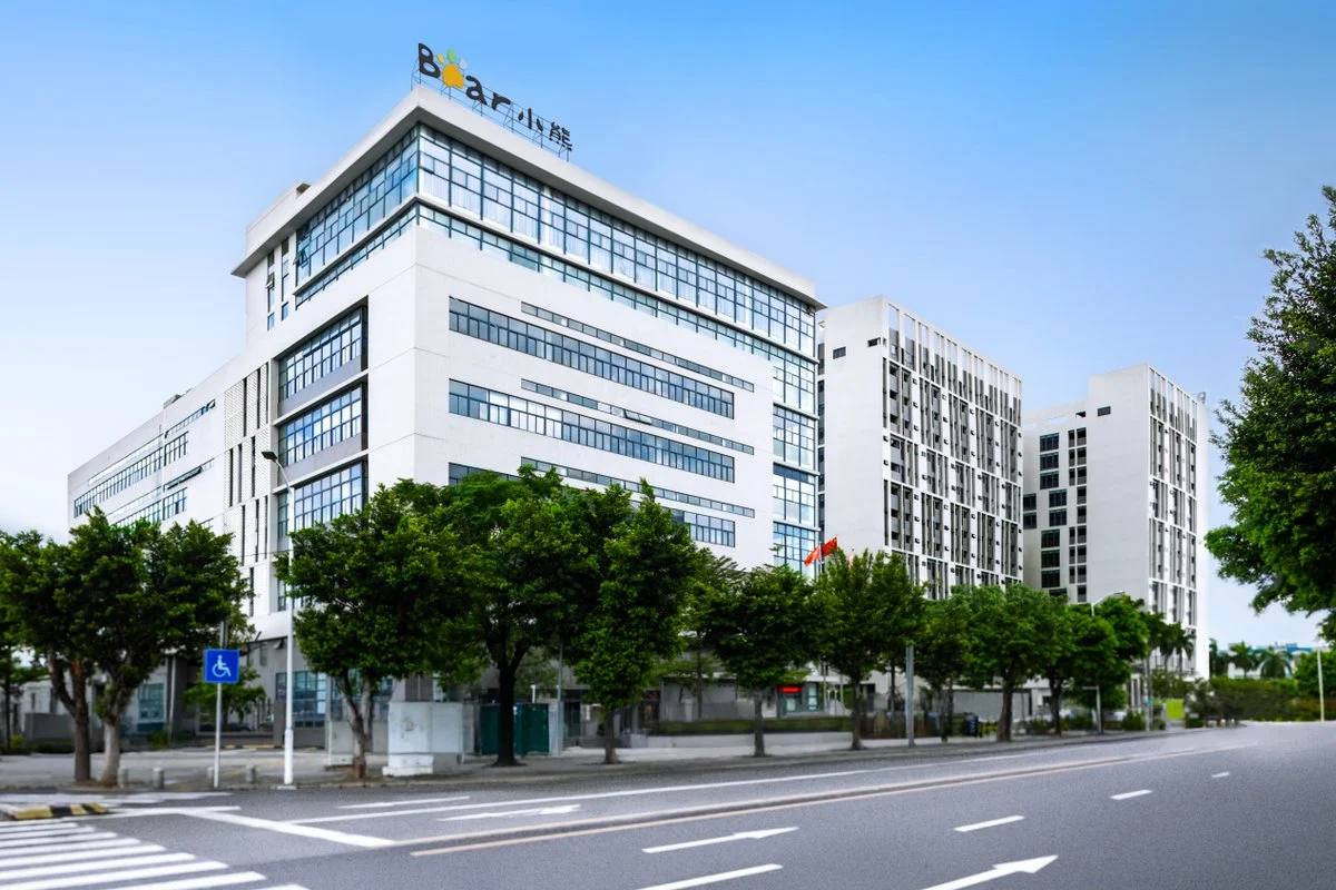 智能制造版图再扩大!小熊电器科技二期改造项目圆满封顶