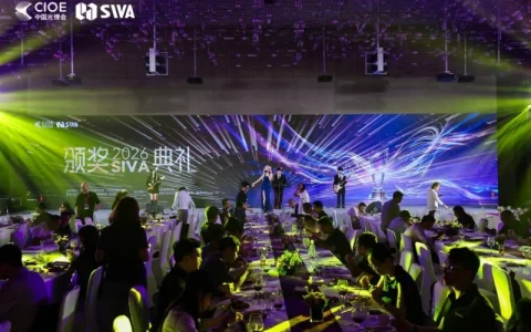 闪极loomos L1荣膺深圳国际VR_AR博览会年度最佳AI拍摄眼镜