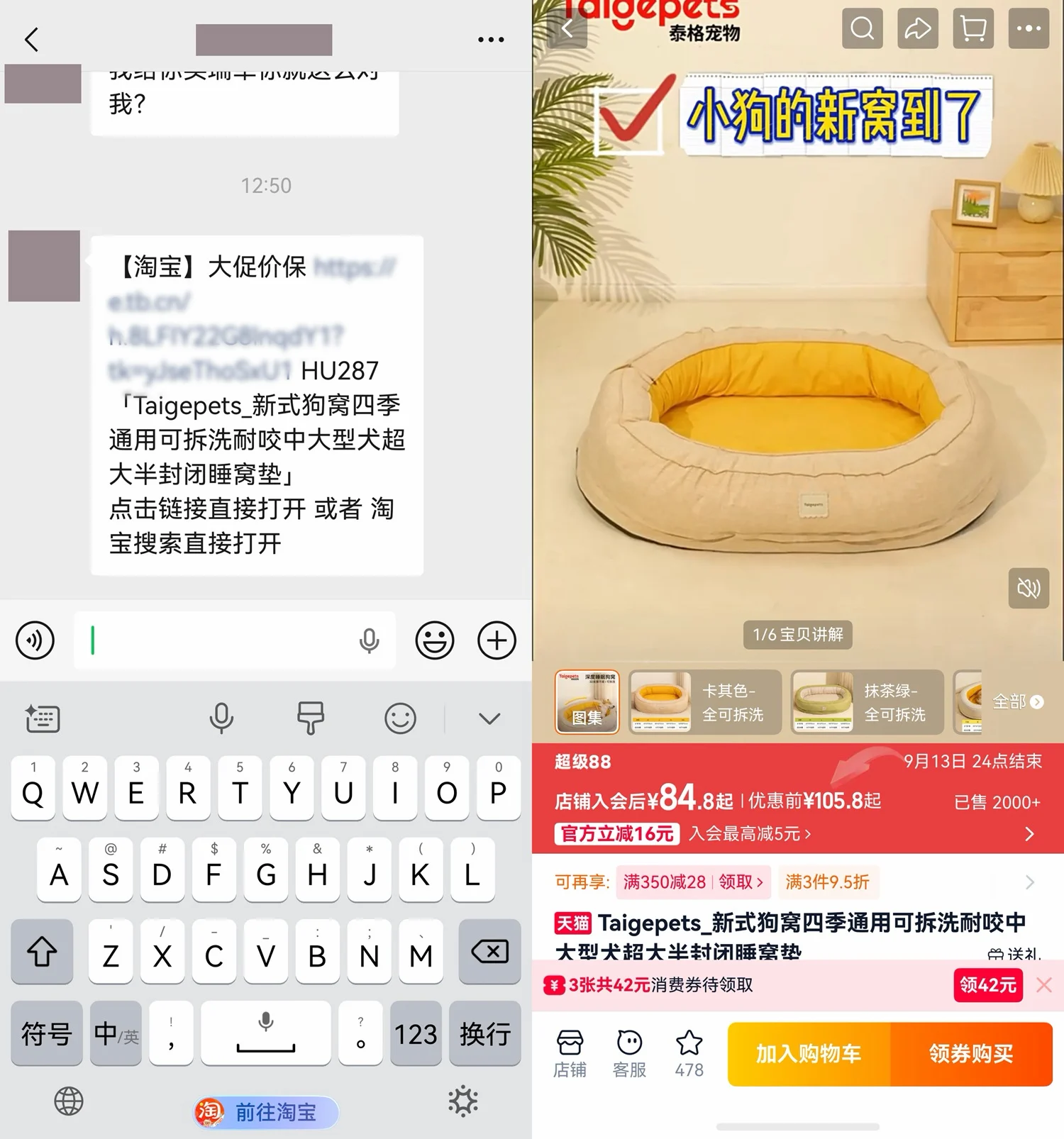 1789135435806144.jpg 微信图片_20260911220112_115_202.jpg