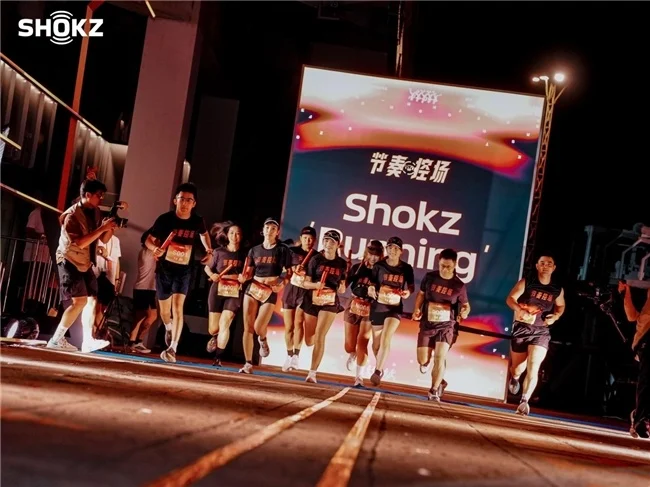跑步进阶不只是快:Shokz Running「节奏控场」排位赛让“节奏”成为胜负手