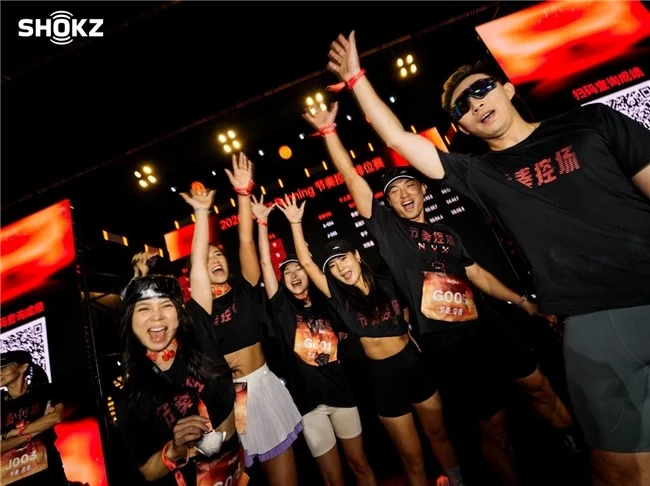 跑步进阶不只是快:Shokz Running「节奏控场」排位赛让“节奏”成为胜负手