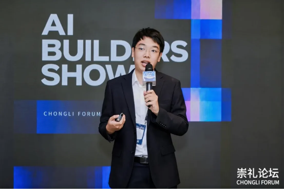 荆华密算林修醇:向“数据窃密”发起挑战!全链路加密使用云端大模型将是下一个时代的主流