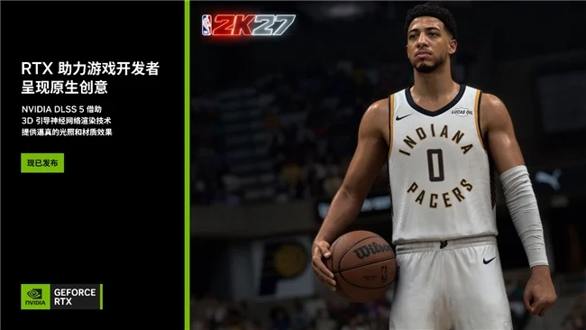 DLSS 5时代来袭!技嘉RTX 50系显卡全系支持,影视级画面触手可及
