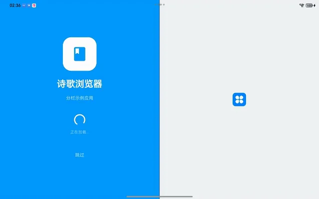 图片 6.png 图片 6.png
