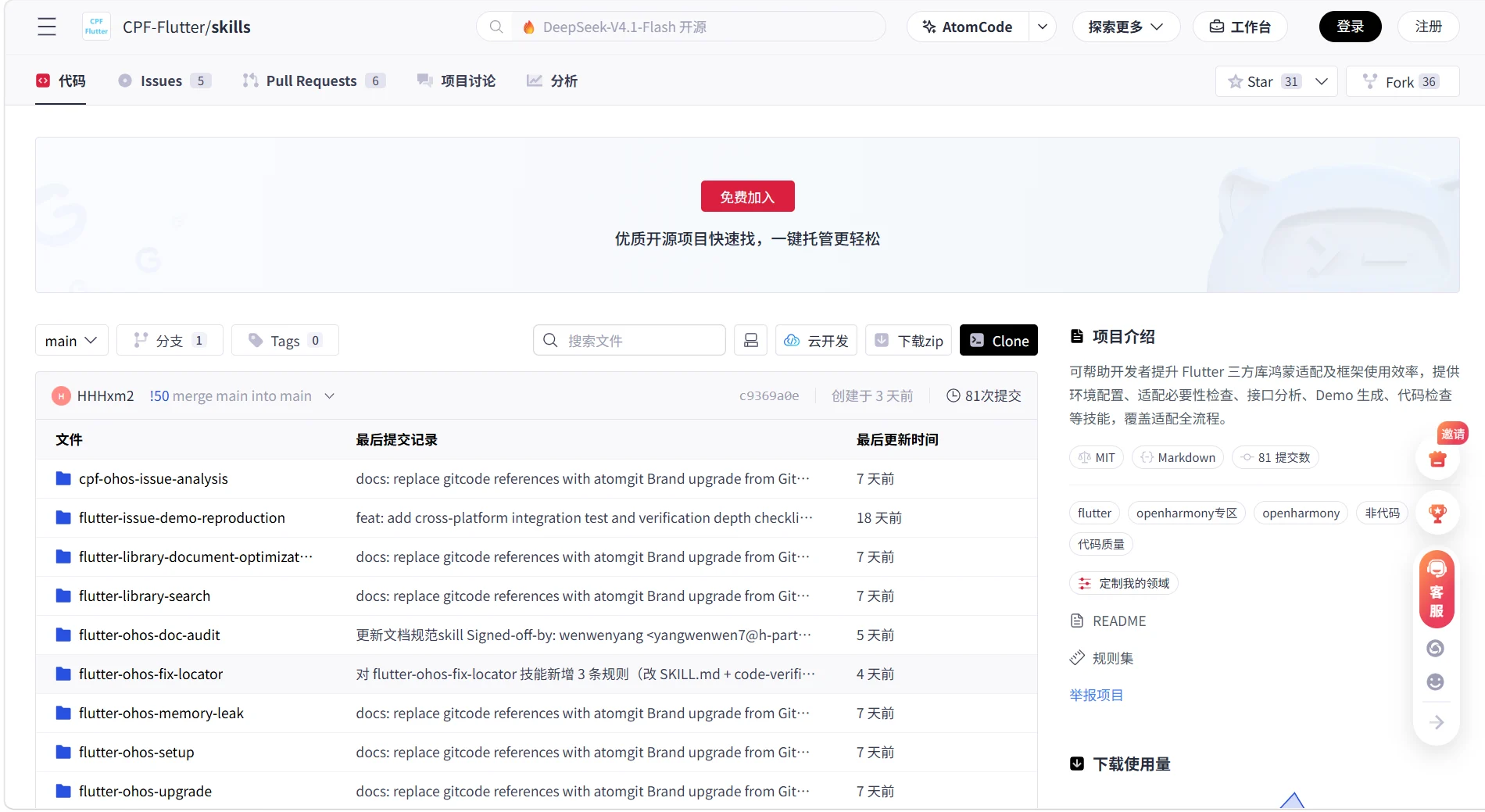 图片 9.png 图片 9.png