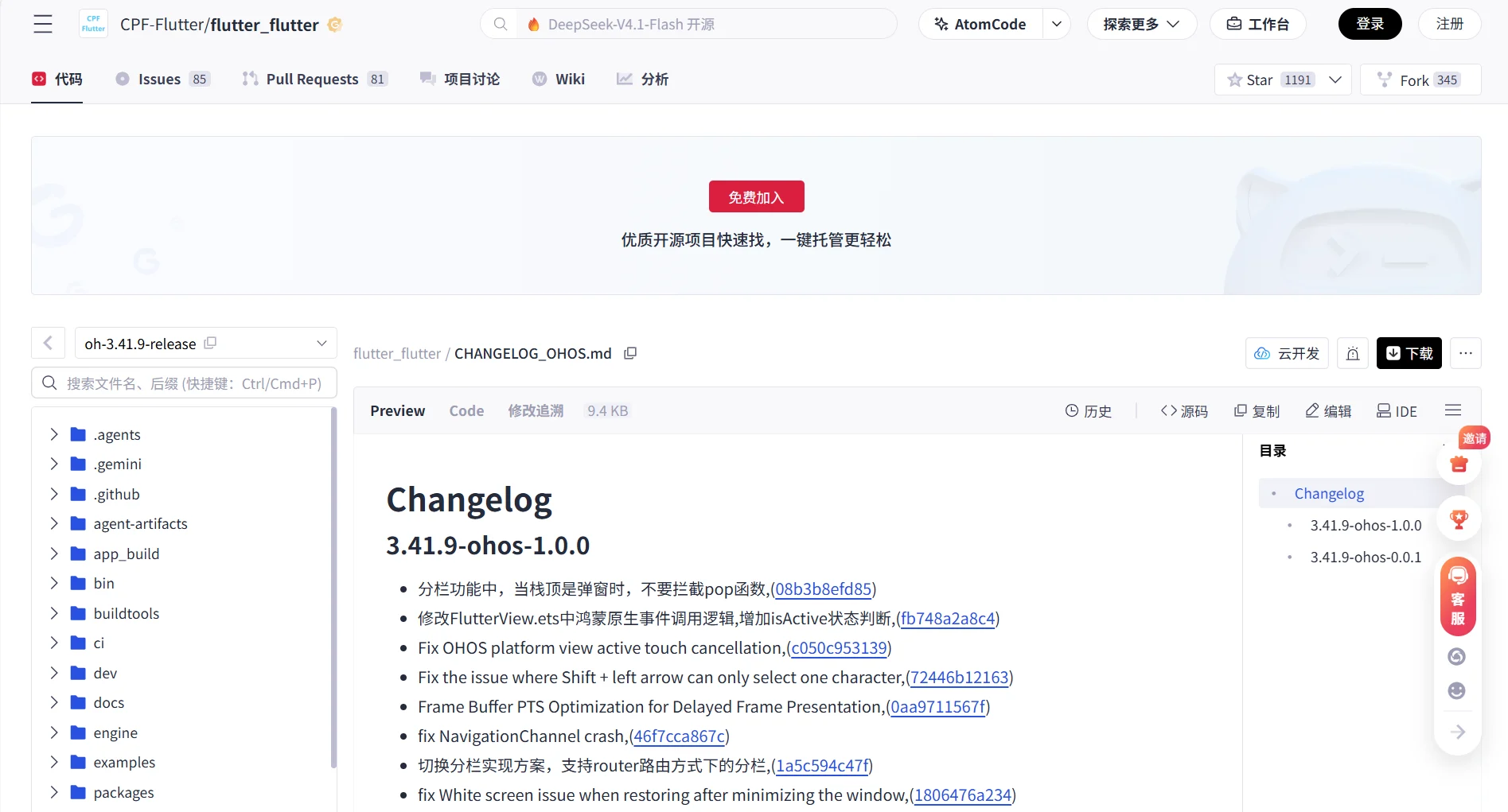 图片 11.png 图片 11.png