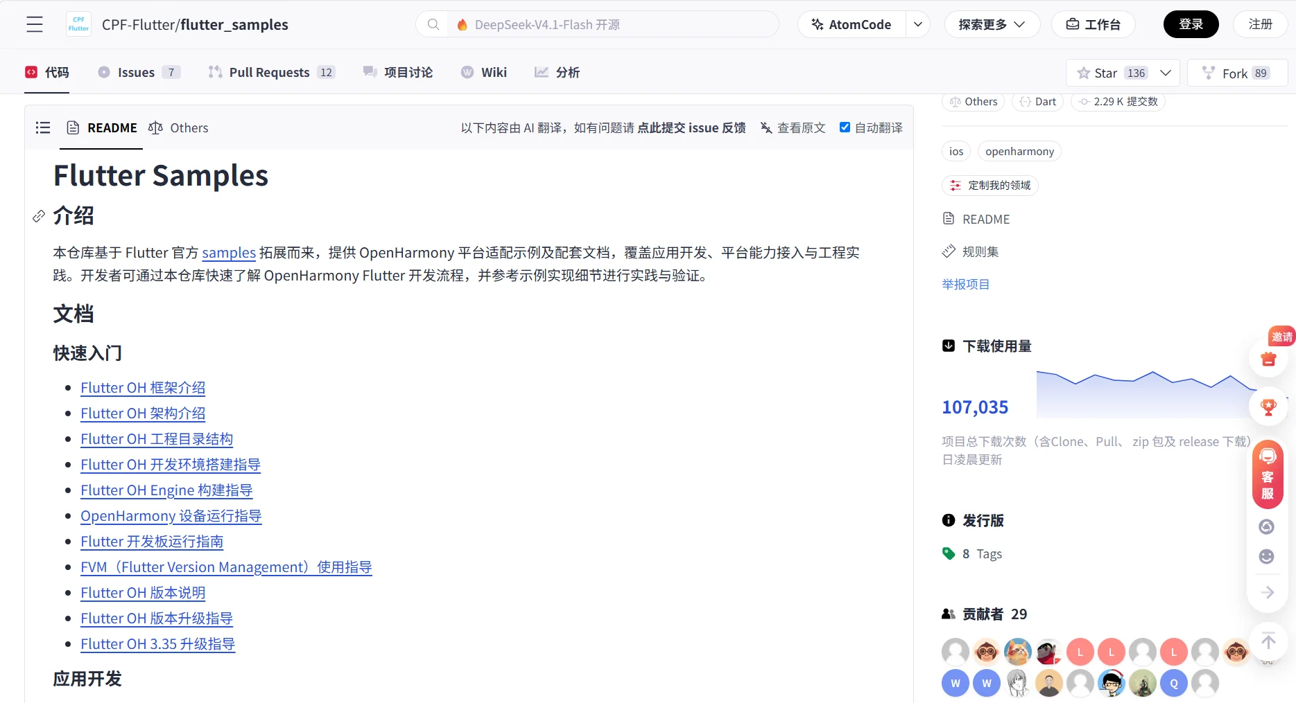 图片 10.png 图片 10.png