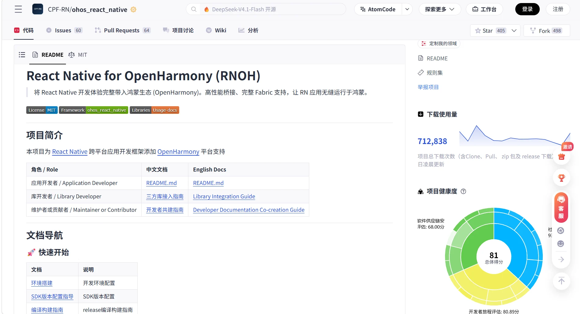 图片 10.png 图片 10.png