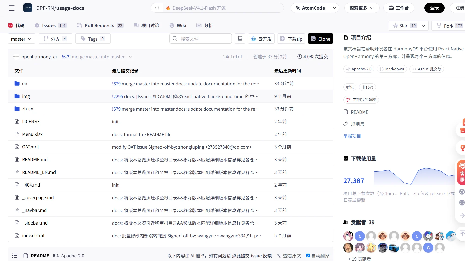 图片 11.png 图片 11.png