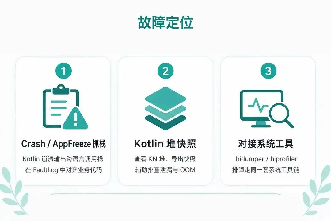 图片 8.png 图片 8.png